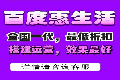 百度网络推广案例精选：助力企业快速提升知名度